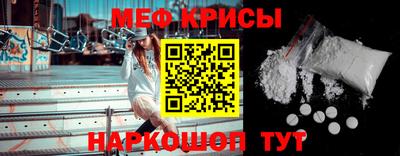 гашик Ярославль