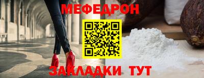 героин Ярцево