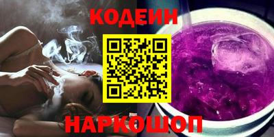 МДПВ Ангарск