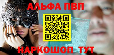 героин Ярцево