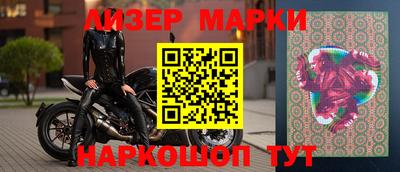 альфа пвп Янаул
