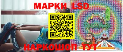 героин Ярцево