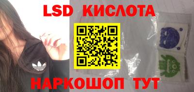 героин Ярцево