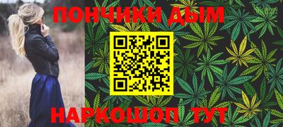 героин Ярцево