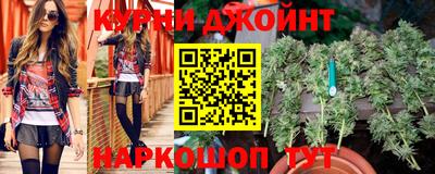МДПВ Ангарск