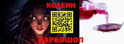 МДПВ Ангарск